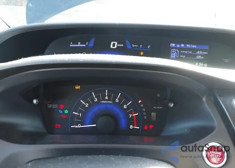 2014 Honda Civic Ex-L из США, поврежденный, VIN 2HGFG3B05EH517884